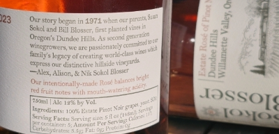 Sokol-Blosser-Ingredient-List 400×193
